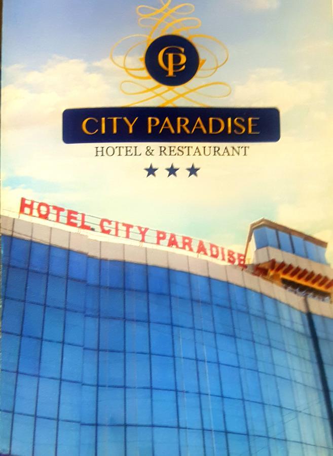 Hotel City Paradise Islamabad Bagian luar foto